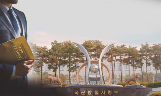 세계일보