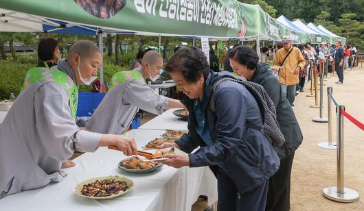 세계일보