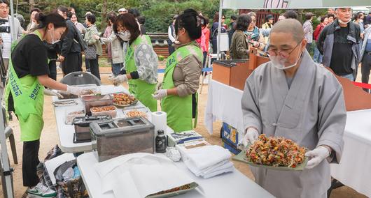 세계일보