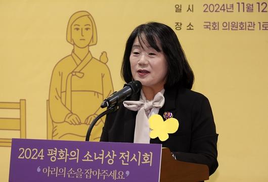 세계일보