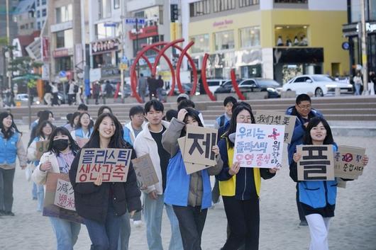 세계일보