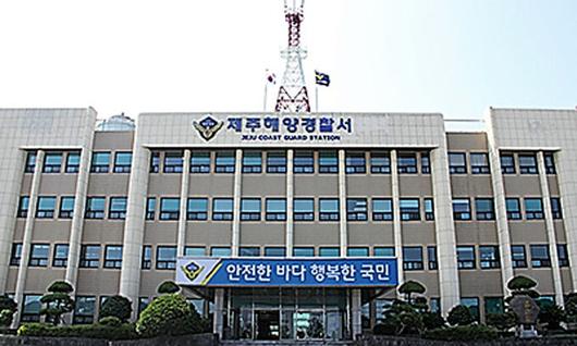 세계일보