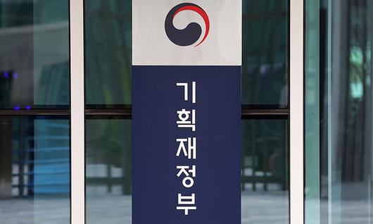 세계일보