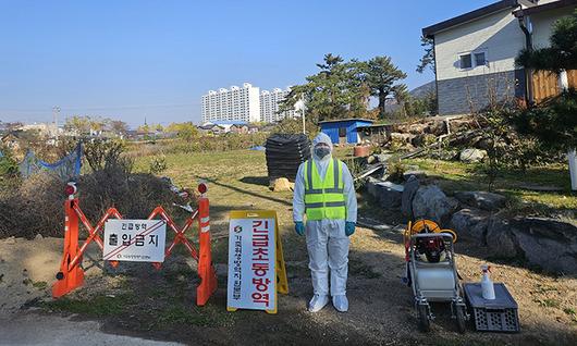 세계일보