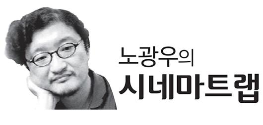 세계일보