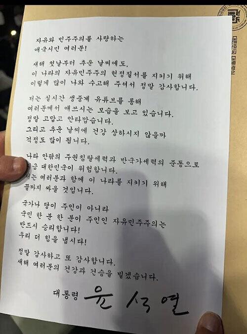 세계일보