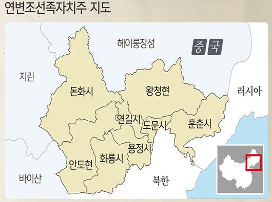 세계일보