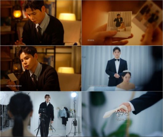 순순희 기태가 김동환의 곡을 재해석한 곡 '손수건'으로 컴백을 예고했다. '손수건' MV 티저 캡쳐