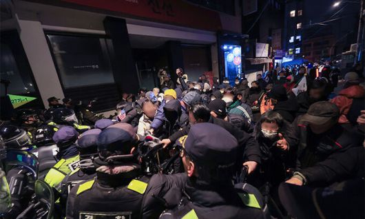 세계일보