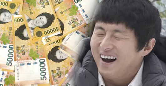 세계일보