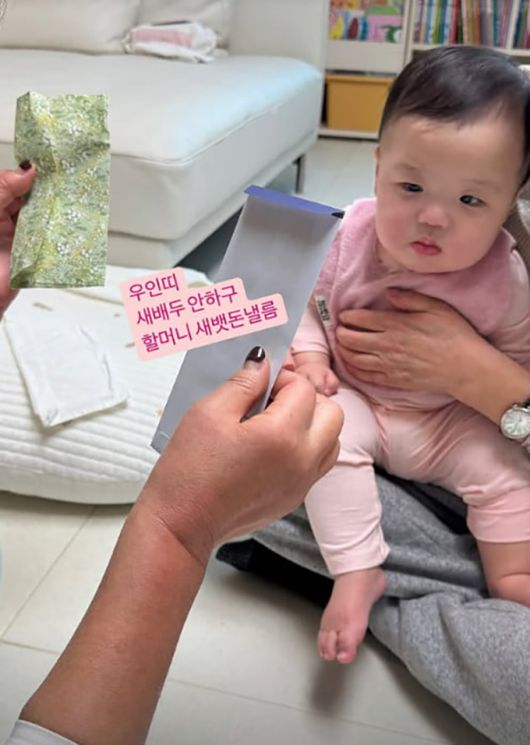 세계일보