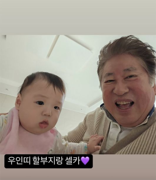 세계일보