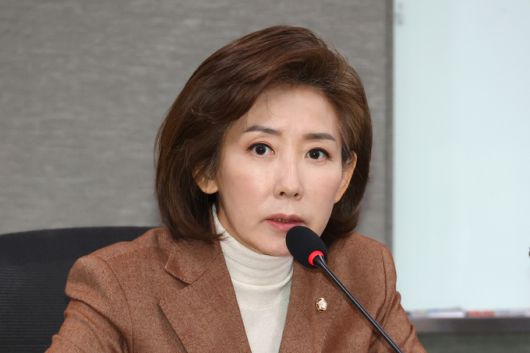 세계일보