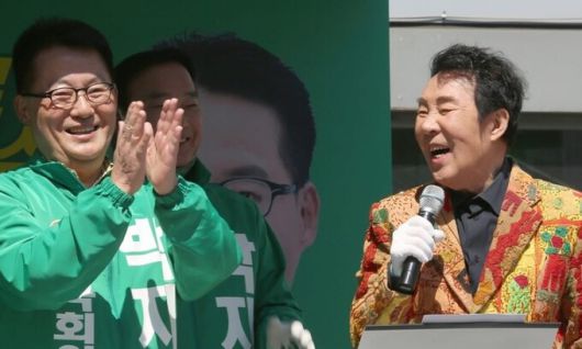 세계일보