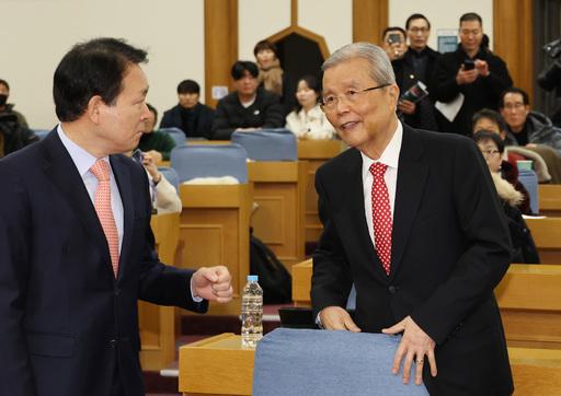 세계일보