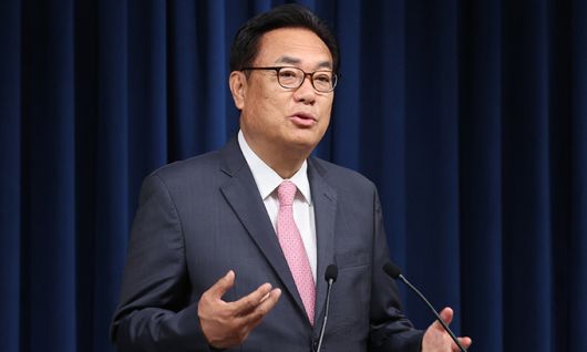 세계일보