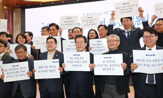 세계일보