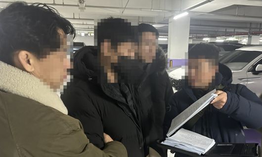 세계일보