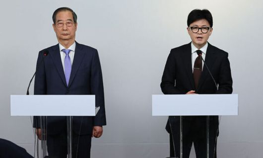 세계일보