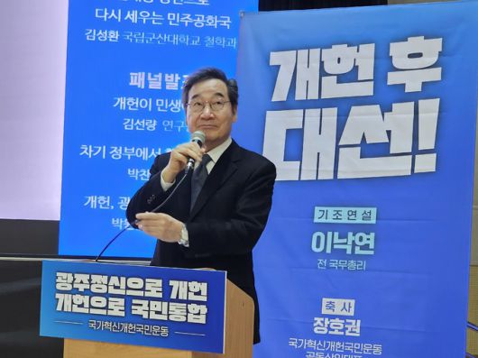 세계일보