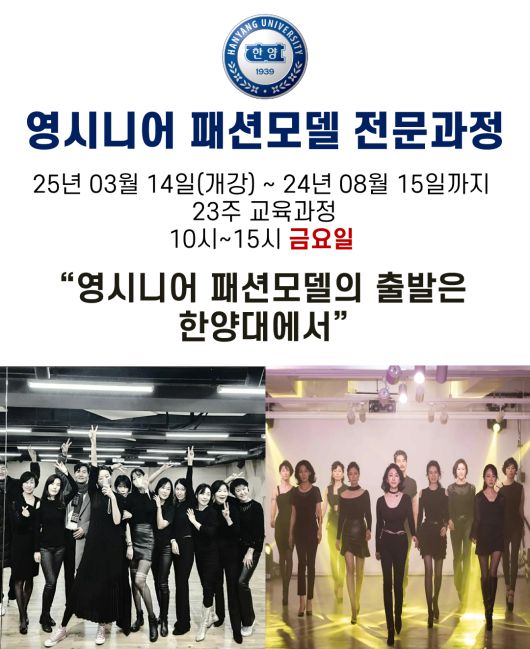 세계일보
