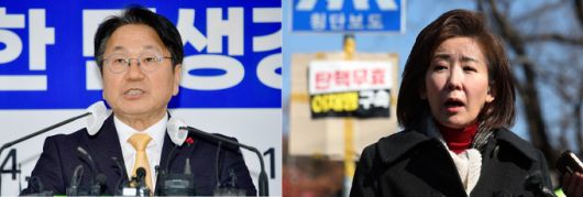 세계일보