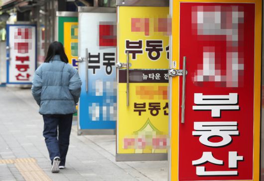 세계일보