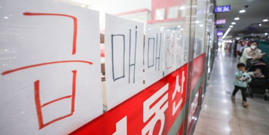 세계일보