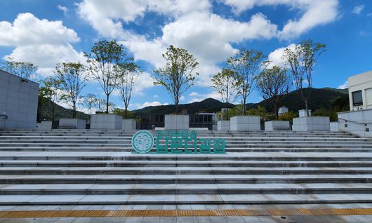 세계일보