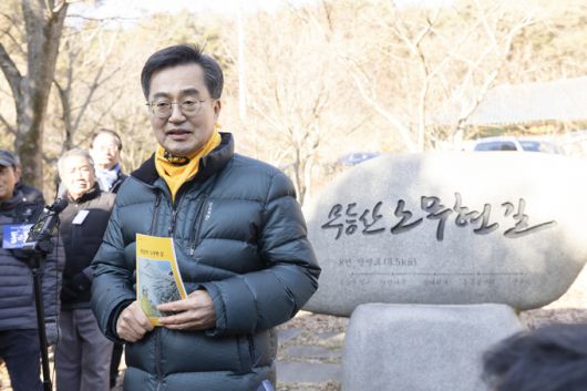 세계일보
