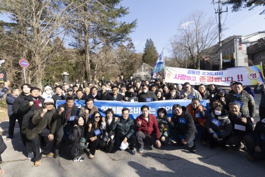 세계일보