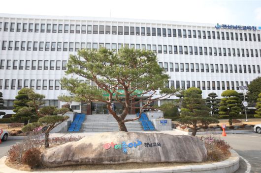 세계일보