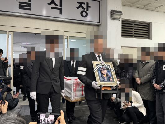 세계일보