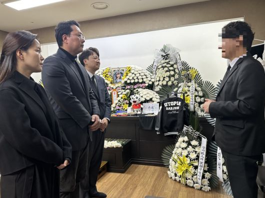 세계일보