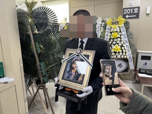 세계일보