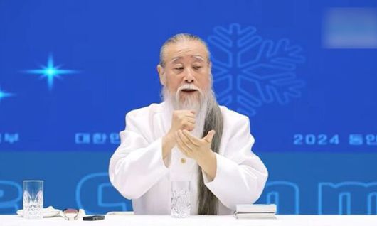 세계일보