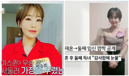 세계일보
