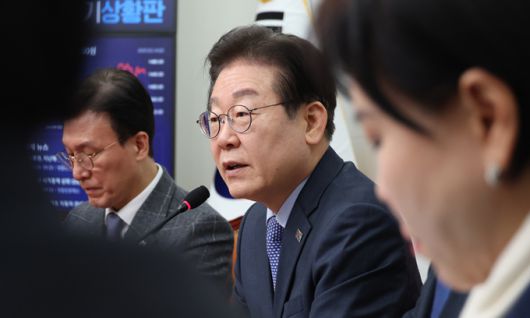 세계일보