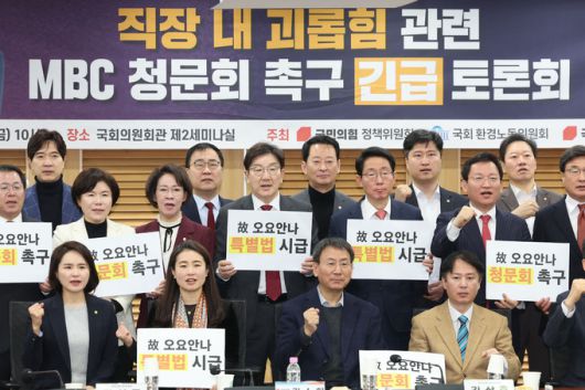 세계일보