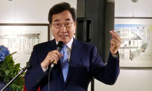 세계일보