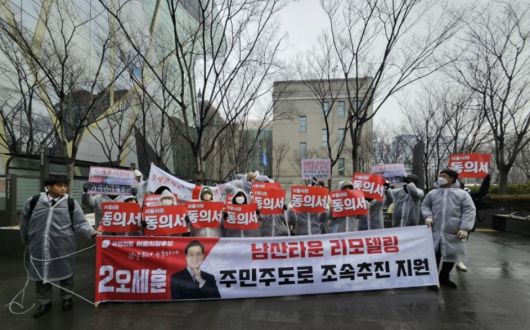 세계일보