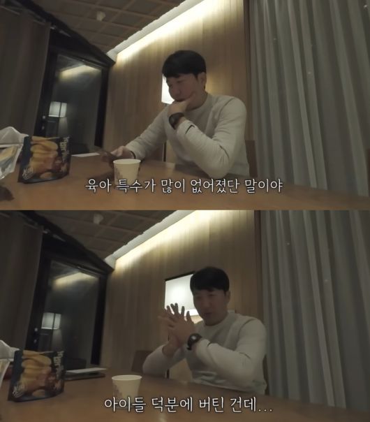 세계일보