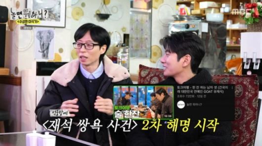 세계일보