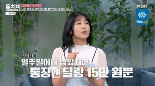 세계일보