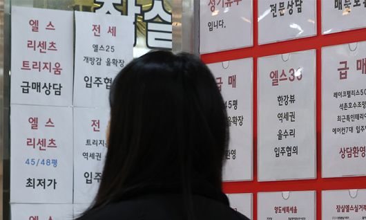 세계일보