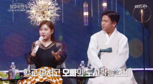 세계일보