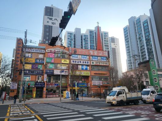세계일보