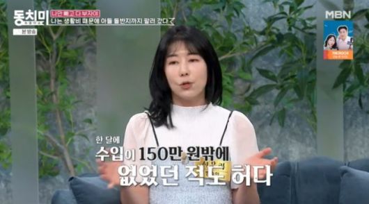 세계일보