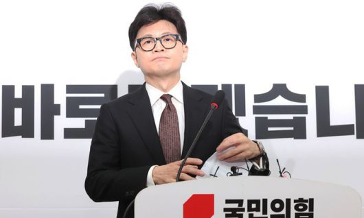 국민의힘 한동훈 전 대표. 연합뉴스
