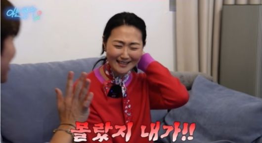 세계일보